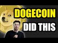 💥 LAST CHANCE TO BUY DOGECOIN | HERE'S WHY