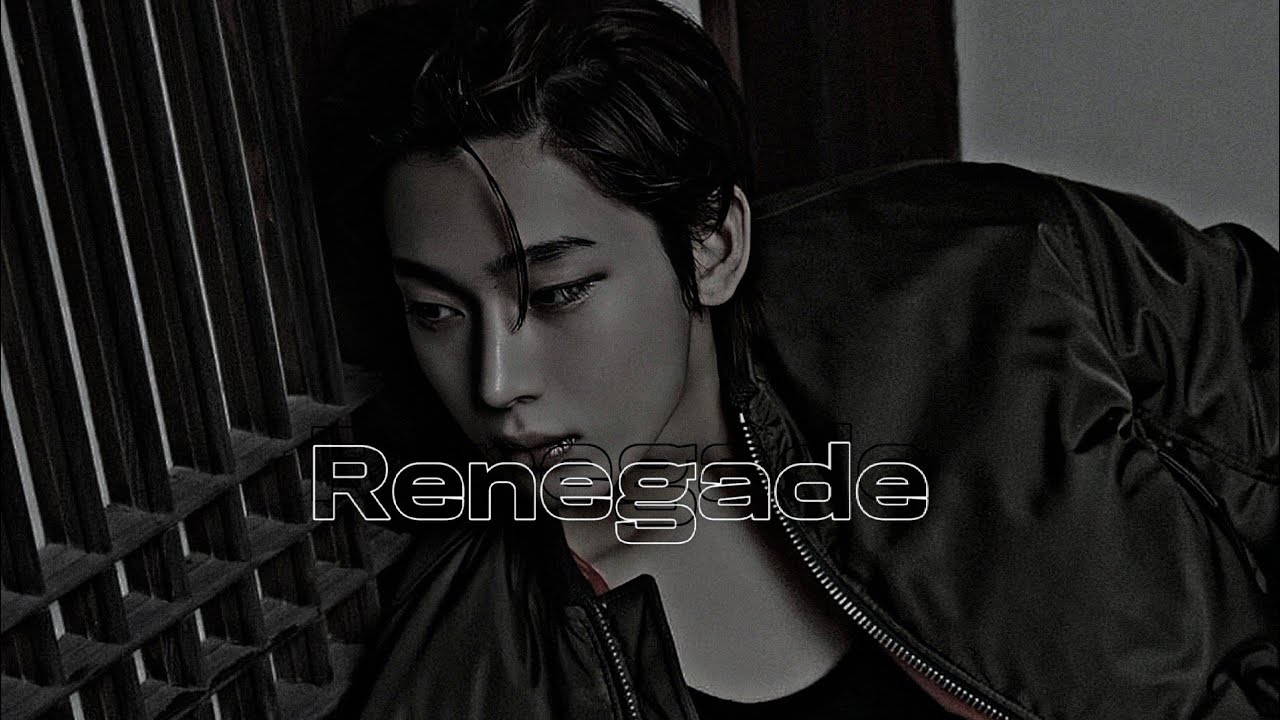 SUNOO - Renegade [FMV]