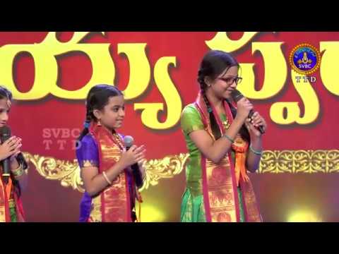 DHARMAVARAM SISTERS  Mahathi  Pranati  singing Sri Annamacharyas composition Nigama Nigamantha