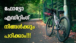 Photo Editing Simple Tutorial | Modern Mallus screenshot 2