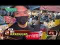新春晚會與文化活動