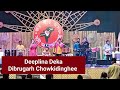 Deeplina deka bihu live at dibrugarh chowkidinghee aasu bihu live 2023