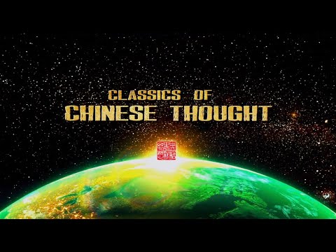 Classics of chinese thought: the continuity of chinese civilization