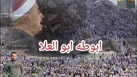 الطبلاوي سلطان التلاوه وتلاوه من سوره البقره آيات الحج والعمرة من قرآن الجمعه بالازهر الشريف