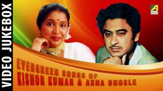 It is originally a super hit bengali film song of asha bhosle on
romantic love with happy mood. lyricist as well music director this
swapan c...