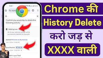 Chrome ki History kaise Delete kare mobile | How to Delete Google Chrome History in Hindi