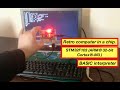 Retro computer in a chip. Using the STM32F103C (ARM® 32-bit Cortex®-M3 )