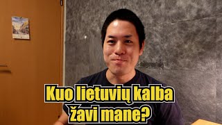 Kuo lietuvių kalba žavi japoną?