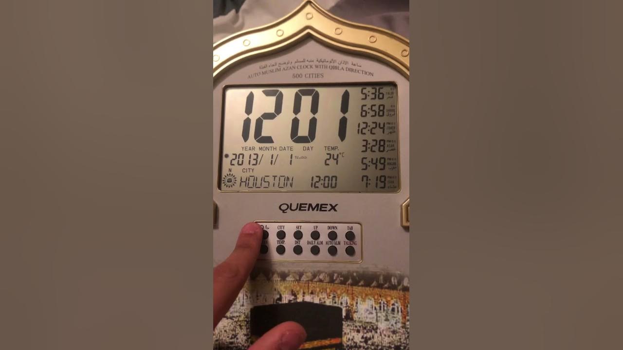 How to Set QUEMEX Azan Clock for March 2023 YouTube