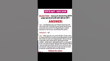 #Objection handling #NetworkMarketing short video