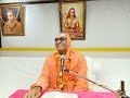 Pravachan 21  tripti dipa prakarana  swami pragyananandapuriji       