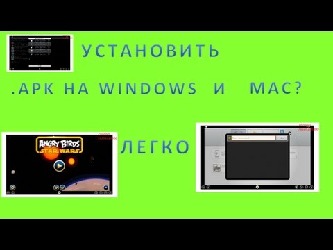 Видео: Повторно открыть закрытые вкладки в Internet Explorer