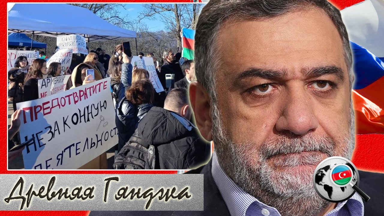 Рубен, вали-ка ты в свою Россию от куда ты и приехал - YouTube