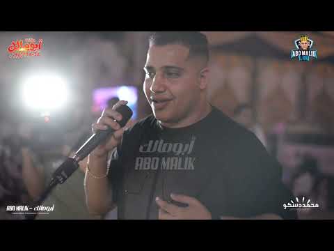 عملولي عمل علي صورتي التريند محمد طارق والموسيقار حسام حسن افراح العياط حفلات ابو مالك 