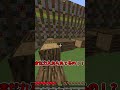 何週できた?コメントで教えて!【まいくら、マイクラ、マインクラフト】#shorts