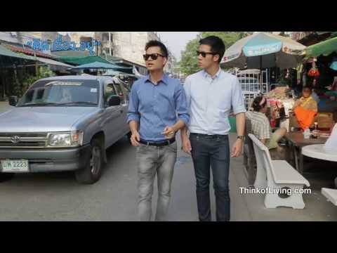 คิด.เรื่อง.อยู่ Ep 58 ตอน "แฟลตปลาทอง จากอดีตสู่ปัจจุบัน"