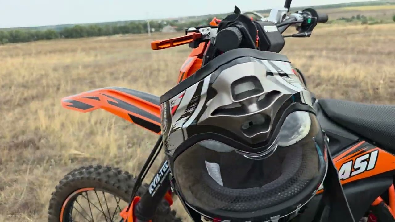 PROGASI Race 300 за 290 тыс ₽