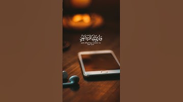 تلاوة خاشعة من سورة الفرقان #قران_كريم #آيات_القرآن #قرآن #قران_كريم_ارح_سمعك_وقلبك