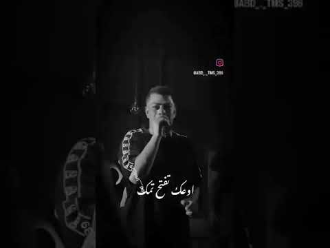 لك تقبر قلبي هالضحكه لايك اكسبلور