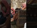 قراءة الطالب عبدالله محمد في الحرم المكي 