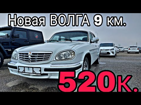 Городской Авторынок в ГРОЗНОМ/ ЧТО ДЕЛАТЬ? КАК БЫТЬ?ЧТО БРАТЬ? 8 апрель 2023г.