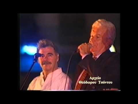 605, Αμέτεμε στην