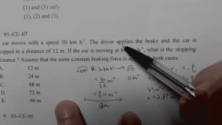Physics 1995 HKCEE MC 7 C