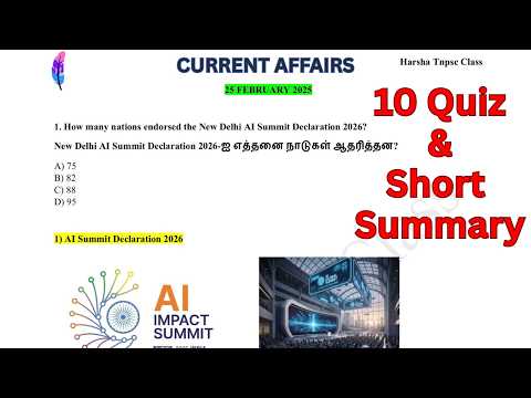 Feb 25 Current Affairs by Harsha 10 Rapid Fire Quiz + Summary