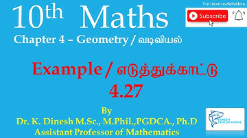 10th Maths | Chapter 4 - Geometry | Example 4.27
