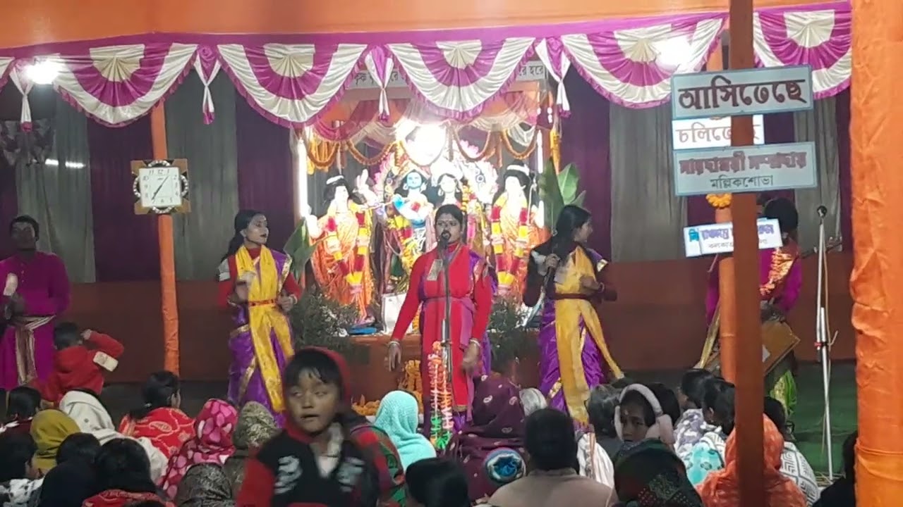 হরি নাম কীর্তন আনেক সুন্দর সুর 