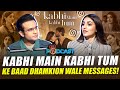 Kabhi Main Kabhi Tum ke baad dhamkion wale messages - Areej Chaudhary - Geo Podcast -Mubashir Hashmi