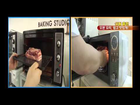[살림충전] 다양해진 오븐, 만능 요리 해결사!