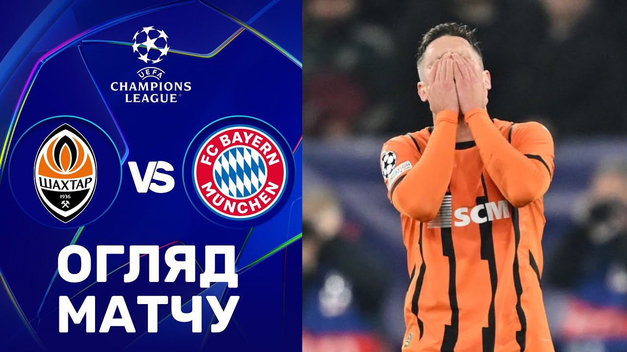 YouTube video thumbnail for video ID: gC2hIBk2sJ8