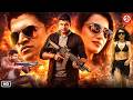 Puneeth Rajkumar (2026) Released South Indian Movie In Hindi | Trisha South New Blockbuster Movies