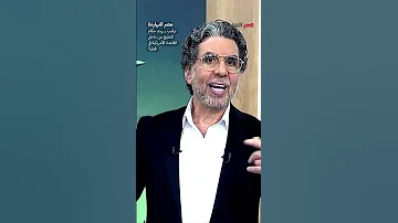ترامب يـ ـهدد حكام الخليج من داخل القاعدة الأمريكية في قطر Shorts Shorts 
