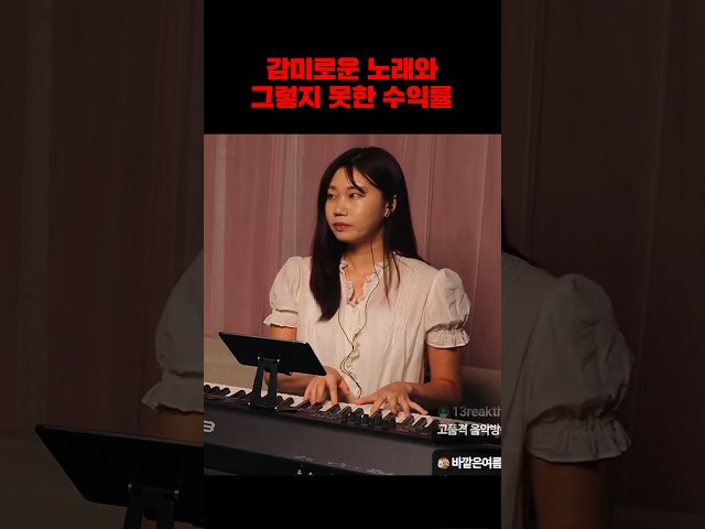 주식은 짝사랑이다