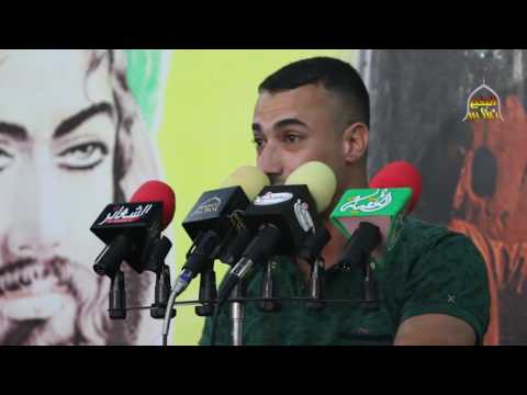 الشاعر حسين حكيم الخالدي مهرجان طف القوافي السنوي الثاني منتدى المناره الثقافي 1438ه