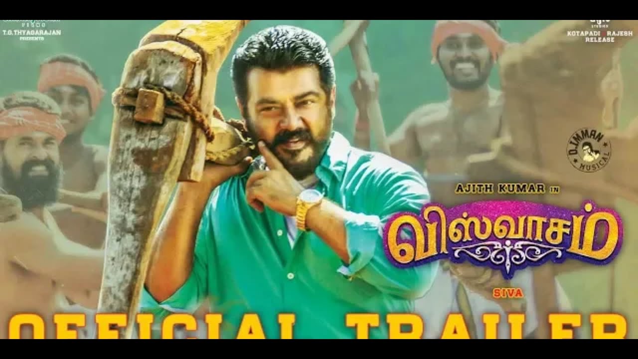 camera iphone 8 plus apk Viswasam - [2019 Telgue Movie Official Trailer] #AjithKumar #Nayanthara