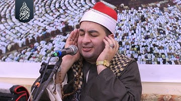 الشيخ محرم العطار سورة النبأ وقصار السور في كفر النصر ميت غمر دقهلية 12-11-2023 Full HD
