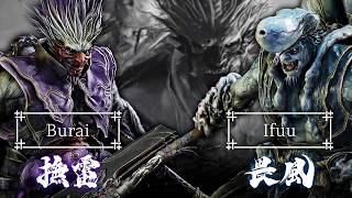 [IT] Onimusha: Way of the Sword - Storie straordinarie: Ifuu e Burai