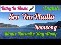 Sro em phalla english khmer karaoke sing along