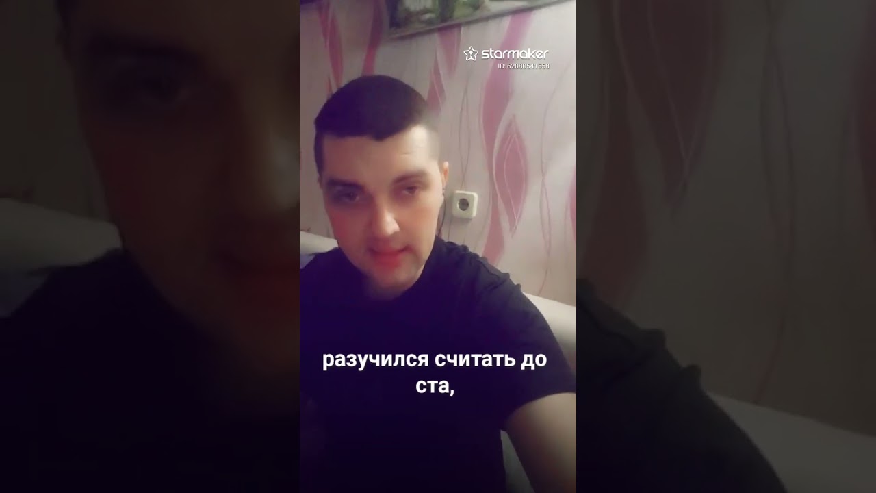 Почему  так жесток снег ❄️ 