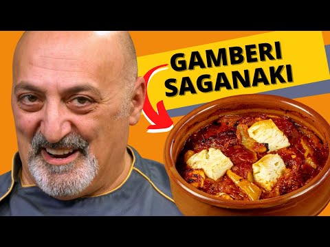 Gamberi saganaki - deliziosa ricetta della cucina greca!