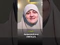 مصطفى أبو سالم عريس الجنة 