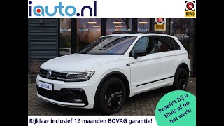 2020 Volkswagen Tiguan R-Line Black Style - Pure White - 19