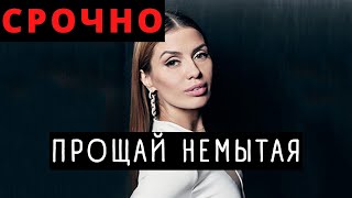 Такого Не Ожидал Никто! Виктория Боня Опять Собирает За Границей Чемоданы