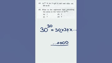 Interesting Que. | UPSC CSE PREMILS 2024 CSAT | SET A Q.17 #csat #maths #prelims #pyq #upsc