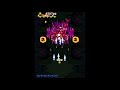 Sengoku Ace 戦国エース Arcade cheat アーケード チート ノーミス 時間短縮 最速 Fastest TAS