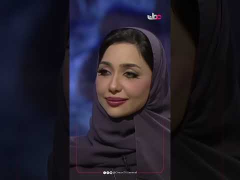 ليالي مسقط الفنان يوسف العماني يعشقني