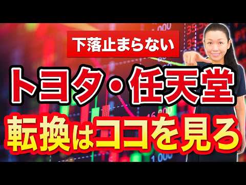テンバガー大全 ウルフ村田著 2026年最新】テンバガー大全 ウルフ村田の人気アイテム - メルカリ